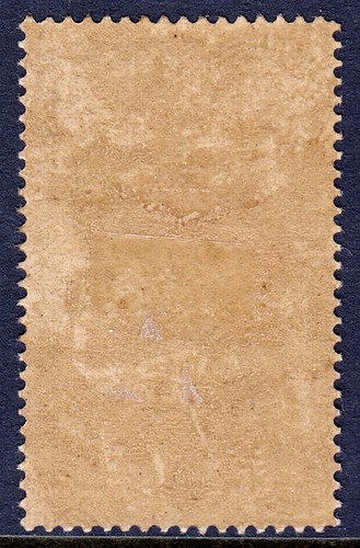 ROMANIA — SCOTT 172 — 1903 5l KING CAROL I — DULL VIOLET — MH — SCV $160.00 - Picture 2 of 2