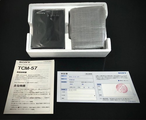 Cassette Walkman Sony TCM-57 With Box Serviced Tested In Operation Japan - Picture 3 of 15