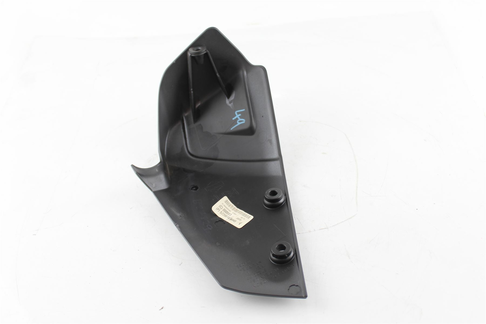 2018-2020 HARLEY DAVIDSON FXDR114 R/H Right Side Cover 