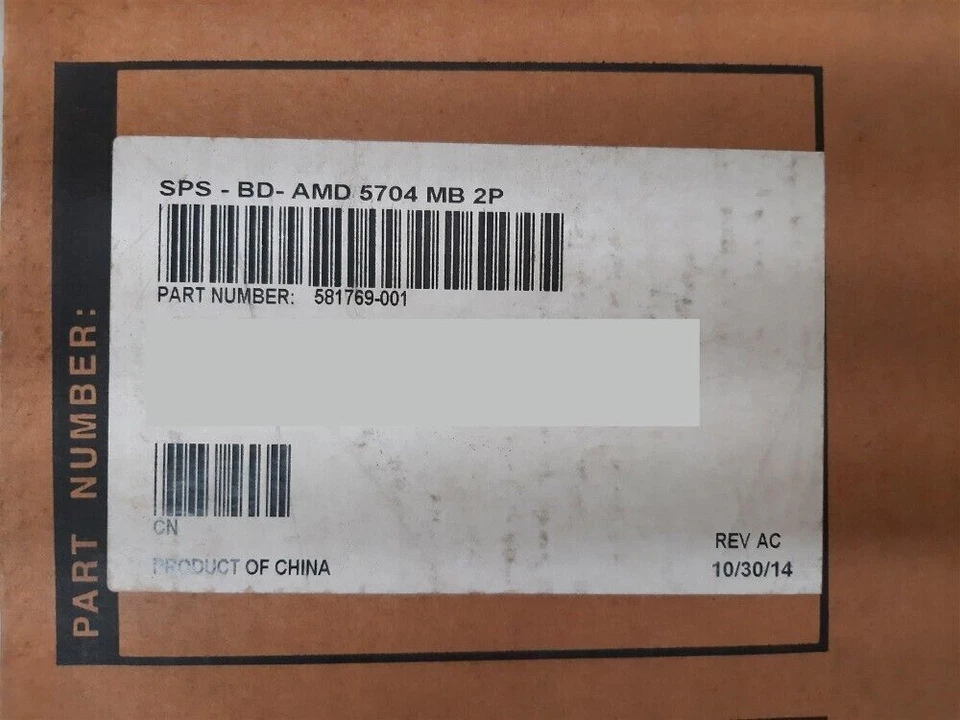 HP 581769-001 AMD 5704 MB 2P Motherboard for ProLiant DL165 Gen6 & More - Image 3 of 4