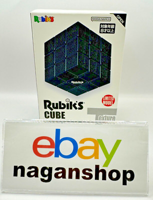 Black Rubik'S Cube Aeon Limited aus Japan NEU