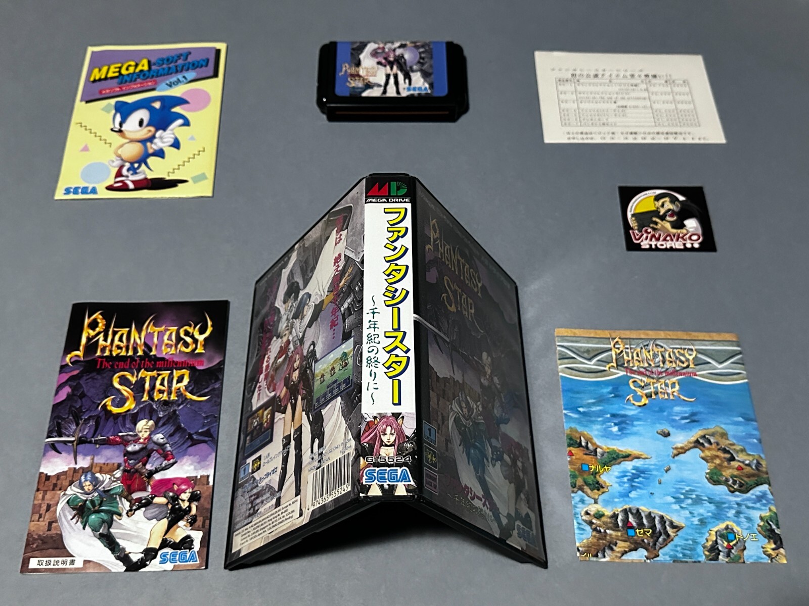 Phantasy Star IV : The of The Millennium Sega Megadrive/Genesis NTSC-J