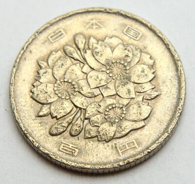 JAPAN 100 YEN 1980 OLD COIN | eBay