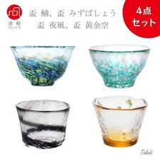 Tsugaru Vidro 4-piece set (Mackerel, Mizubasho, Night Breeze, Golden Sky)