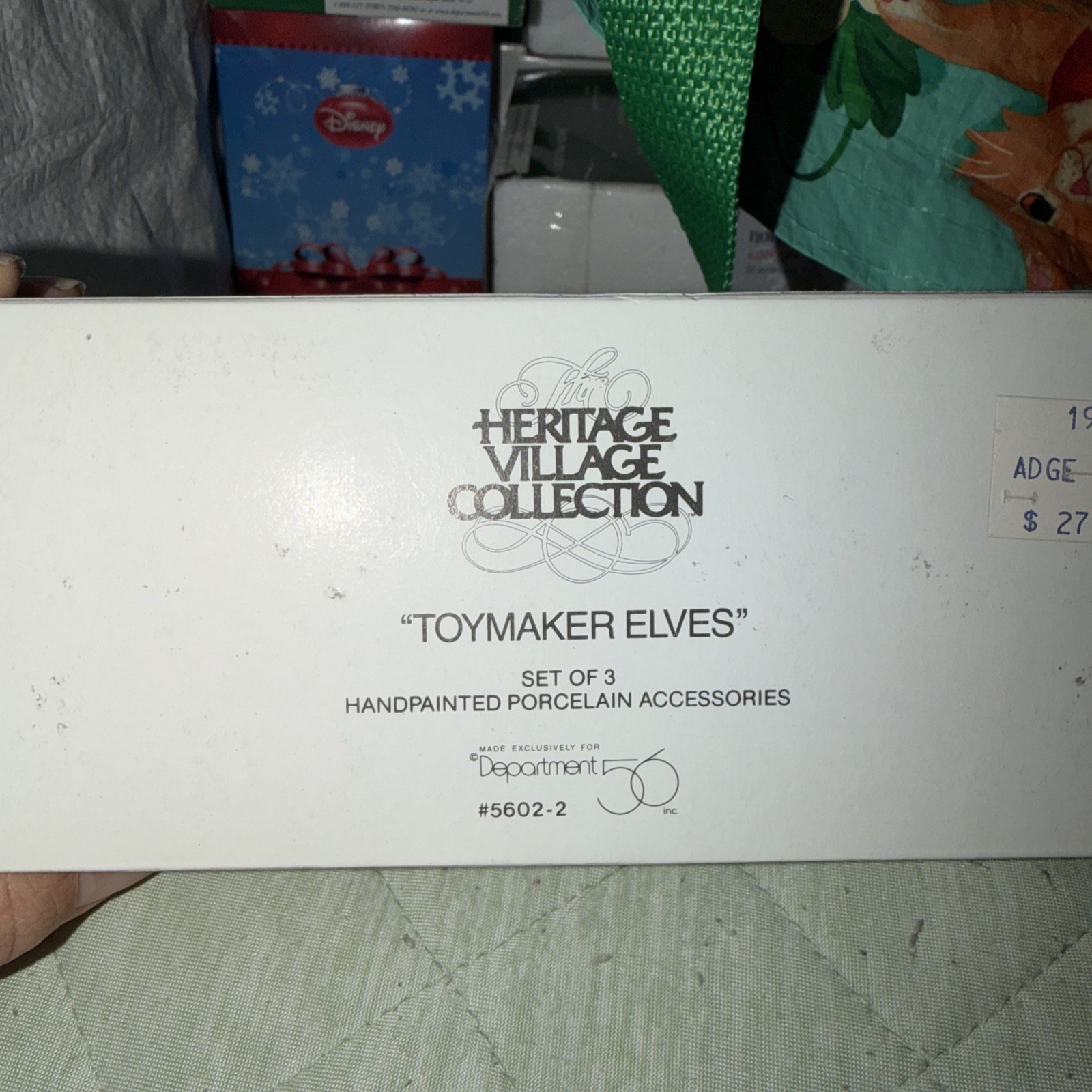 Click here to see eBay Auction