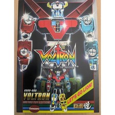 Robot Path. Voltron.