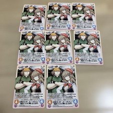 Steins Gate ChaosTCG Characters Set of Eight Includes Bridge and Yuki Not For