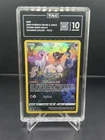 2023 Pokemon SW&SH Series - Crown Zenith Mew TAG 10 #GG10/GG70