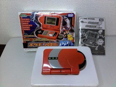 2007 Pokémon Pokédex DP Takara Tomy Diamond & Pearl Japan CIB Tested