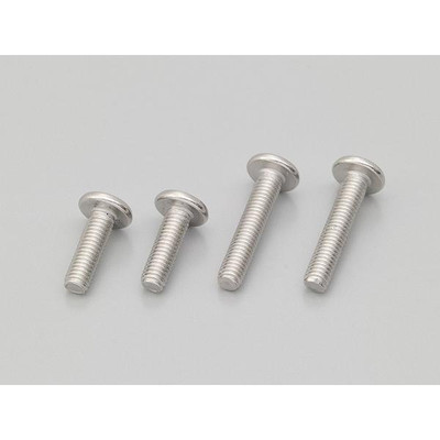 29680 Aluminum Arm Fixing Bolt Set for Smartphone Holder Plus E 4P Repair Parts