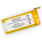 Battery for Apple iPod Nano 5th gen 5G 8gb 616-0406 616-0467 P11G73-01-S01 A1320