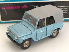 1/43 Uaz 469 a34 1989 Ussr Urss Cccp