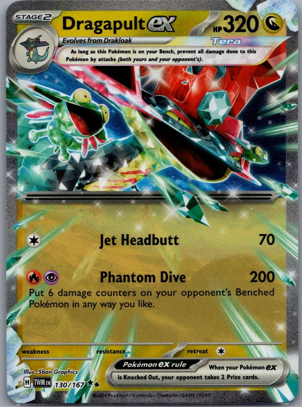 Dragapult ex 130/167 Double Rare Twilight Masquerade Pokemon Near Mint
