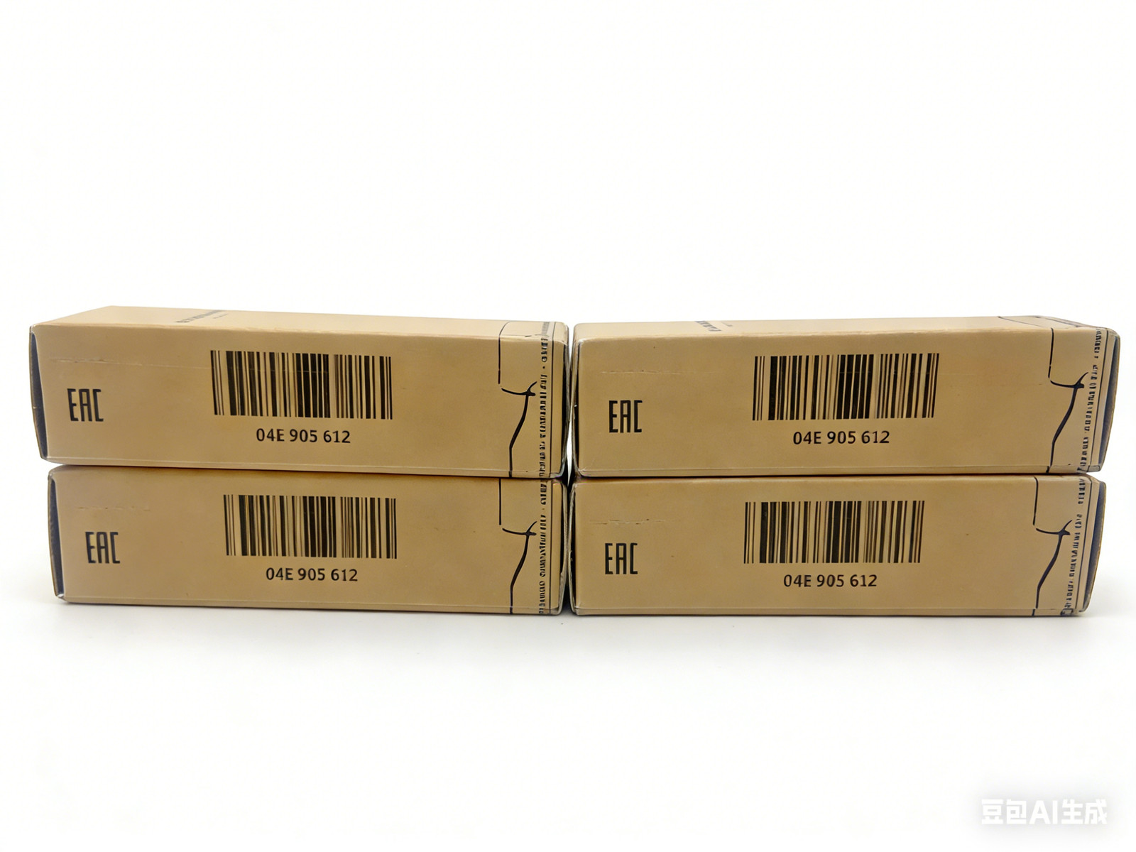 For VW Jetta Audi A3 1.4L Set of 4 Iridium Spark Plugs 04E905612 New