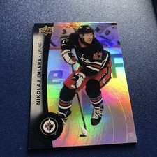 Upper Deck Tim Hortons 2025-25 Card -Ehlers