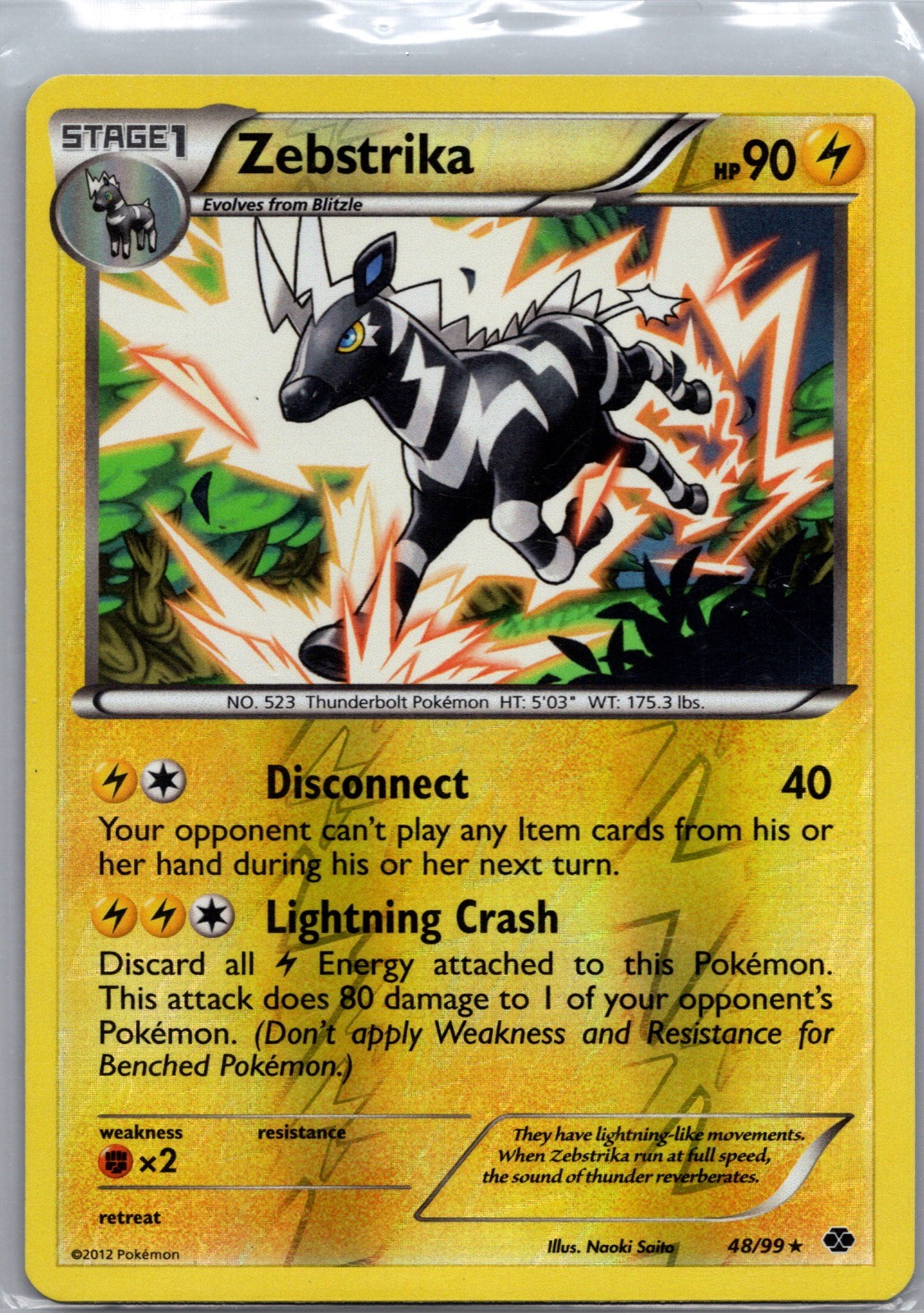 Zebstrika 48/99 Rare Next Destinies Pokemon Reverse Holo Near Mint