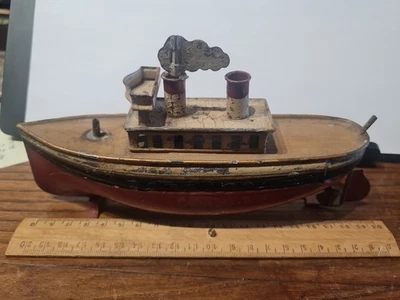 Ancien Jouet Manege Mecanique En Tole France - FR
