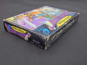 Enix Famicom Soft Dragon Quest Used