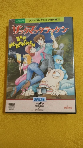 ZAK McKRACKEN AND THE ALIEN MINDBENDERS FM TOWNS/MARTY