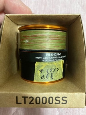 Daiwa 21 Presso LT2000SS-P Spule
