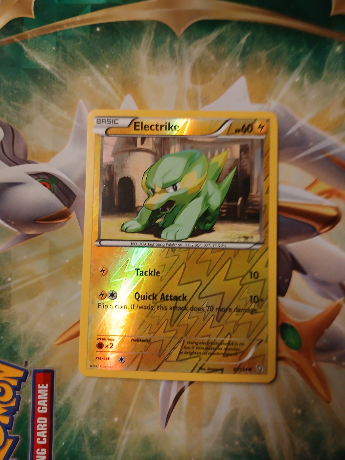 Electrike (41) - Dragons Exalted (DRX) 41/124 Reverse Holo Pokemon Card NM