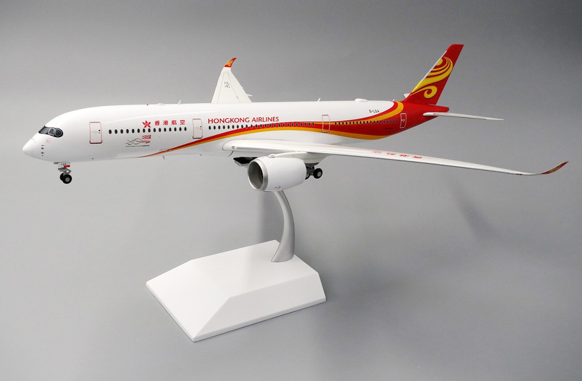 1/200 香港航空 Airbus A350-900 B-LGA JCWINGS 1/200 香港航空 Airbus A350-900 B-LGA JCWINGS 1/200 香港航空