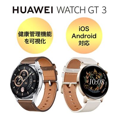 HUAWEI WATCH GT 3 46mm Smart Watch Brown Leather Compatible with  