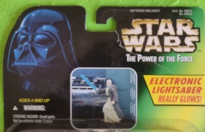 スターウォーズ ダース・ベイダー パワー・オブ・ザ・フォース エレクトロニック Amazon.co.jp: スター・ウォーズ パワー・オブ・ザ・フォース