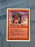 Giant Strength, Fourth Edition, Magic the Gathering MTG