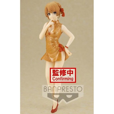 My Teen Romantic Comedy Snafu Climax Kyunties Iroha Isshiki 8'' Figure[Banpresto]