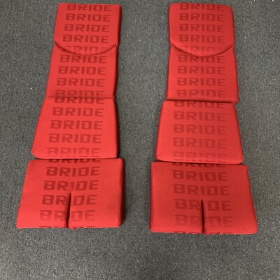 1 PAIR New Bride Seat Pads For RECLINER Cushion Seat Pad Gradient Red Low Max