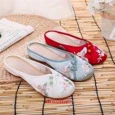Ladies Retro Embroideries Slippers Sandals Frog Button Comfort Flats Soft Thin