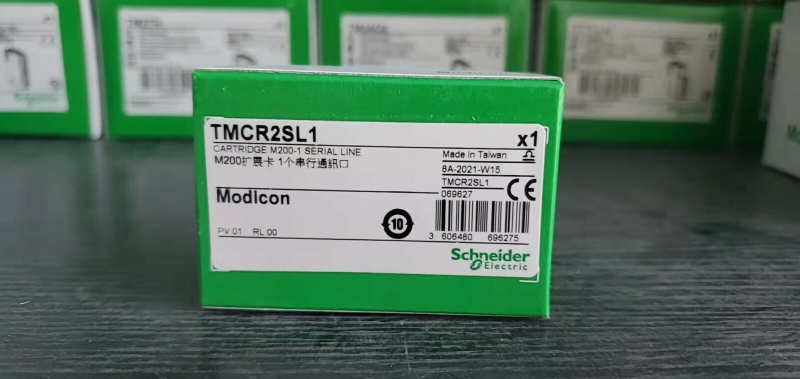 1pcs New   Module TMCR2SL1  in box #F22