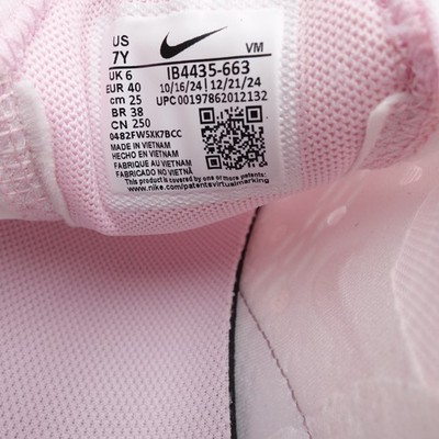 Size 7Y Youth / 8.5 Women's Nike Air Max 270 BG Sneakers IB4435