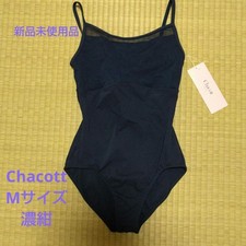 Chacott Navy Camisole Leotard M Nylon Spandex Dancewear