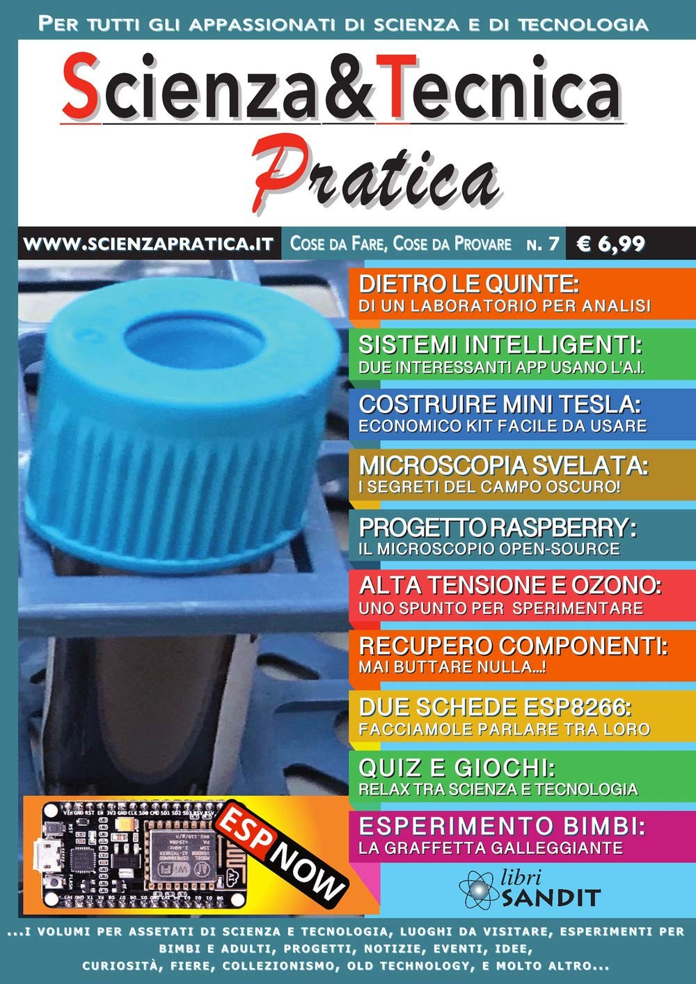 AA.VV. Наука и практическая техника (Том 7) (В мягкой обложке) (ИМПОРТ ИЗ Великобритании)