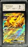 2025 Pokemon Cards CHN. Zapdos EX 145/151 RR PCG 9 (SAME AS PSA 9)