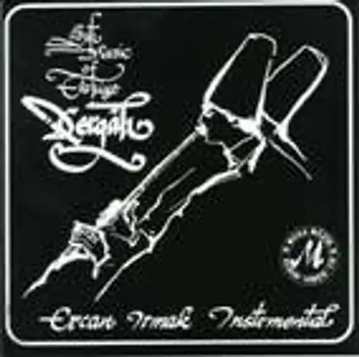 Ercan Irmak - Dergah Sufi Music of Türkiye