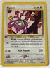 2001 Pokemon TGC  Aipom Neo-Revelation 41/64  NEAR MINT / MINT.