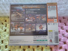 NEW Factory Sealed - WWF / WWE Royal Rumble - SEGA Dreamcast - Japan Ver.