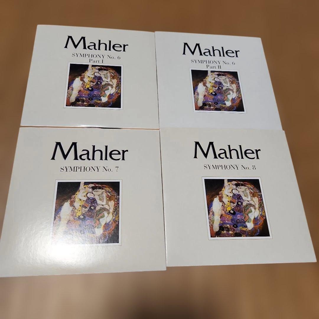 Mahler Complete Symphonies 1-10 Inbal 15CD BOX | eBay