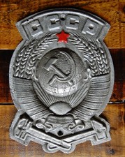 Russland UdSSR (CCCP) Eisenbahn Lok Wappen Plakette
