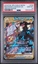 Reshiram & Zekrom GX #36 Prices | Pokemon Japanese Dream League