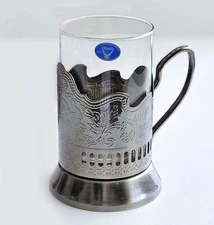Russian Tea Glass and Metal Glass Holder - Podstakannik. 8.5oz / 250ml