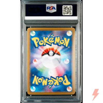 PSA 10 N's Zoroark ex SAR 127/100 SV9 Battle Partners - Pokemon