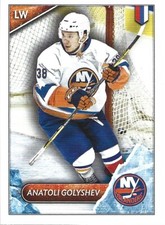 Anatoli Golyshev #364 - 2021-22 Topps NHL Stickers - Base