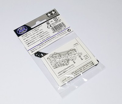 トイ TAMIYA Mini 4WD Model Mini 4WD HG Carbon Multi Roller