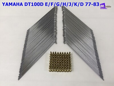 YAMAHA DT100D E/F/G/H/J/K/D 1977-1983 FRONT+REAR  SPOKE GOLD    *BI5103*