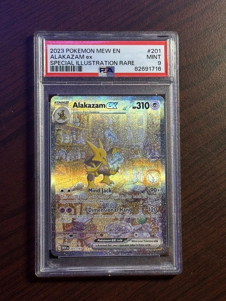 Alakazam ex (#201/165)