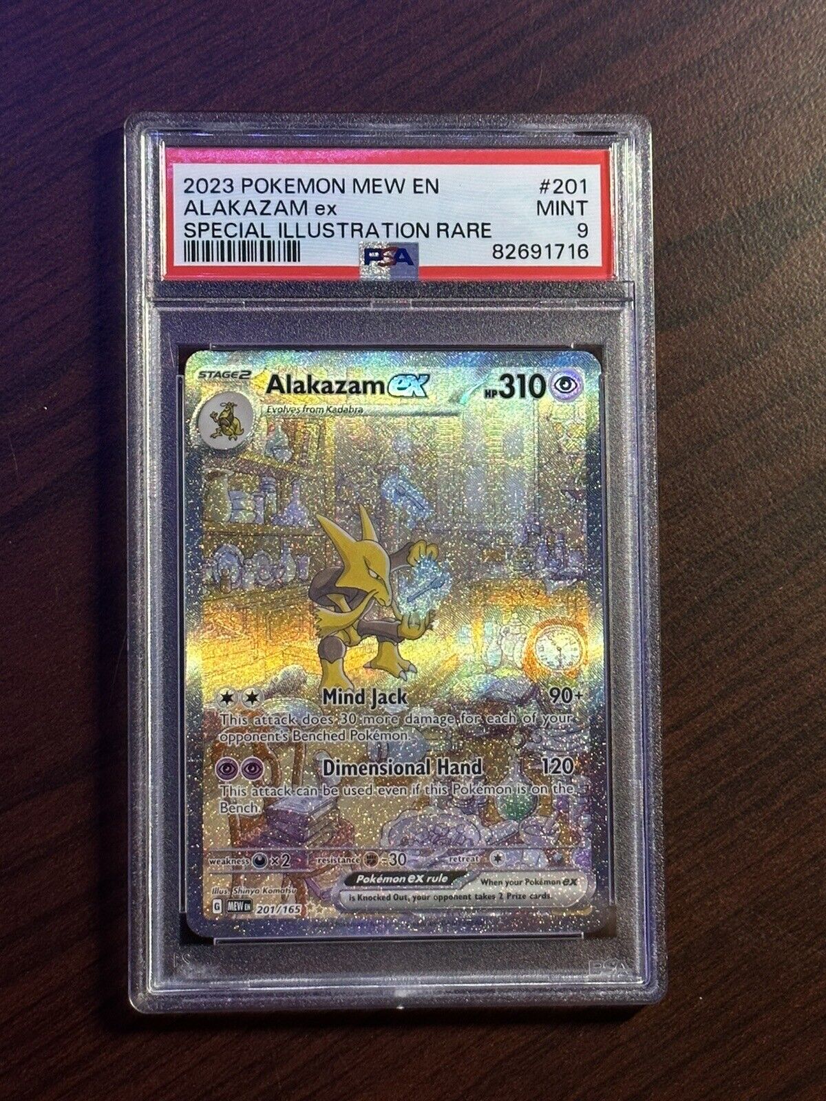 Alakazam ex 2023 Japanese Scarlet & Violet: 151 Double Rare #065/165 Price  Guide - Sports Card Investor